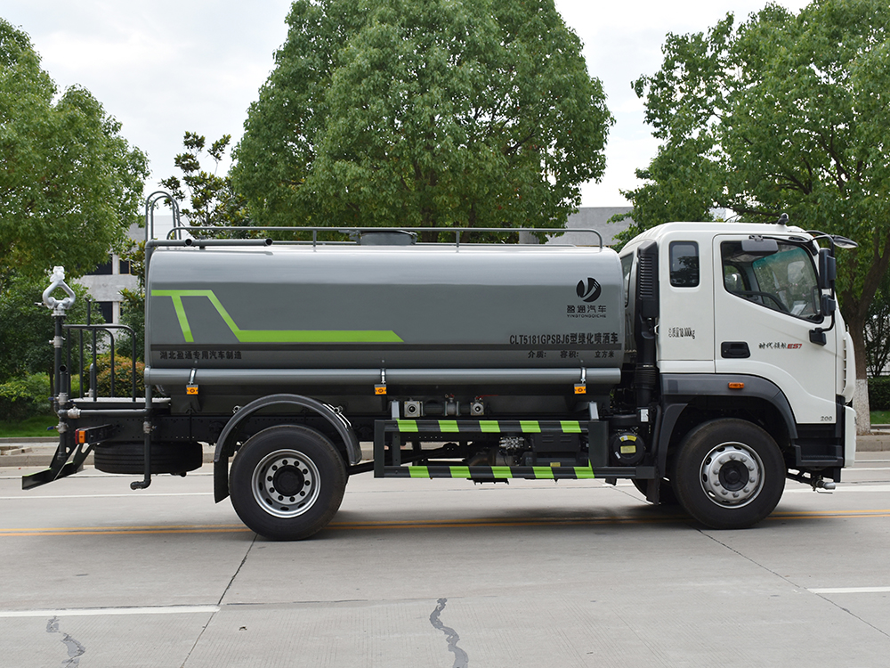 14.2方福田ES7軸距3950玉柴245灑水車