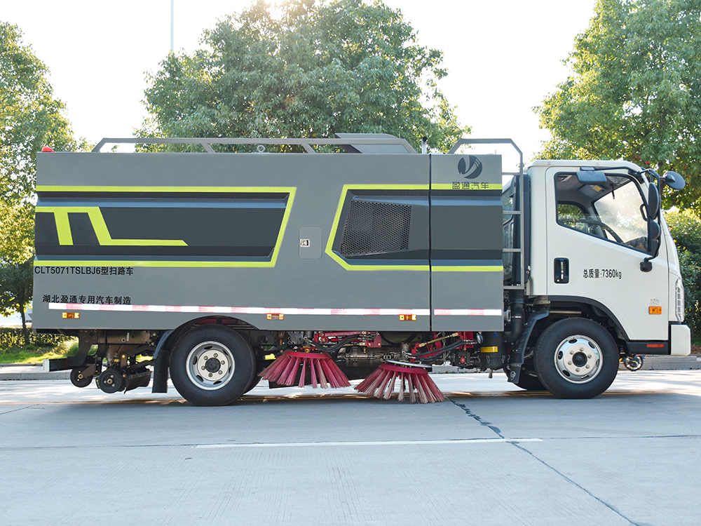 CLT5071TSLBJ6型掃路車