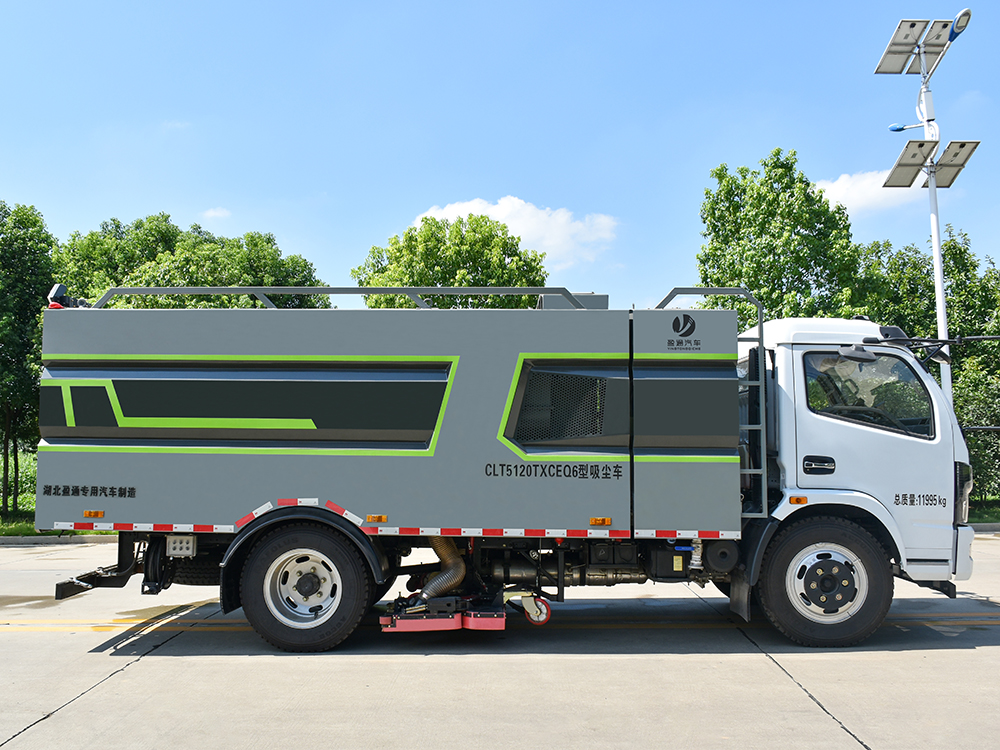 CLT5120TXCEQ6型吸塵車