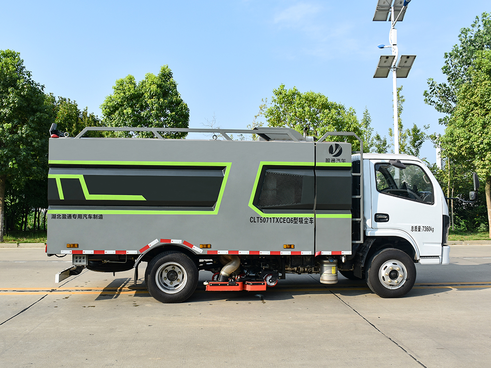 CLT5071TXCEQ6型吸塵車