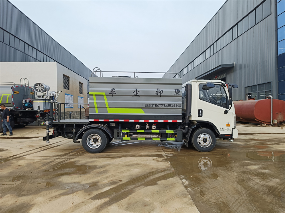 福田7方藍(lán)牌灑水車-藍(lán)牌灑水車價(jià)格報(bào)價(jià)