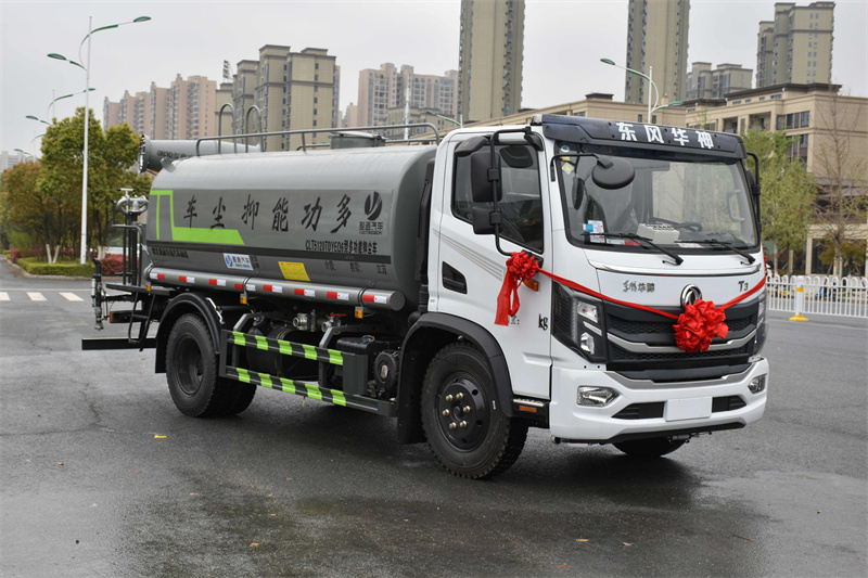 東風華神T3- 10方抑塵車